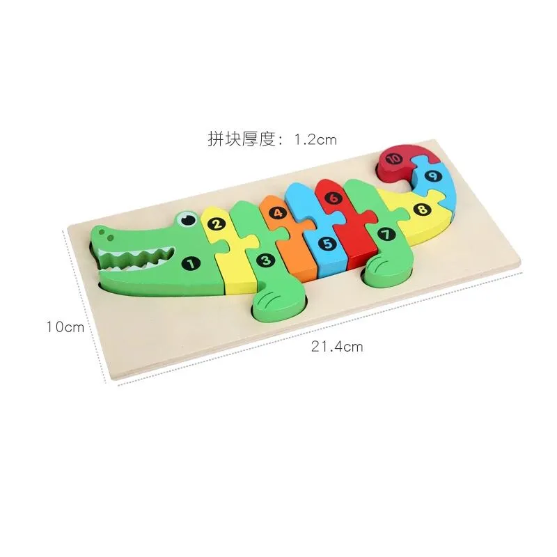 3D animal Wooden Puzzle Board - (MJ8)
