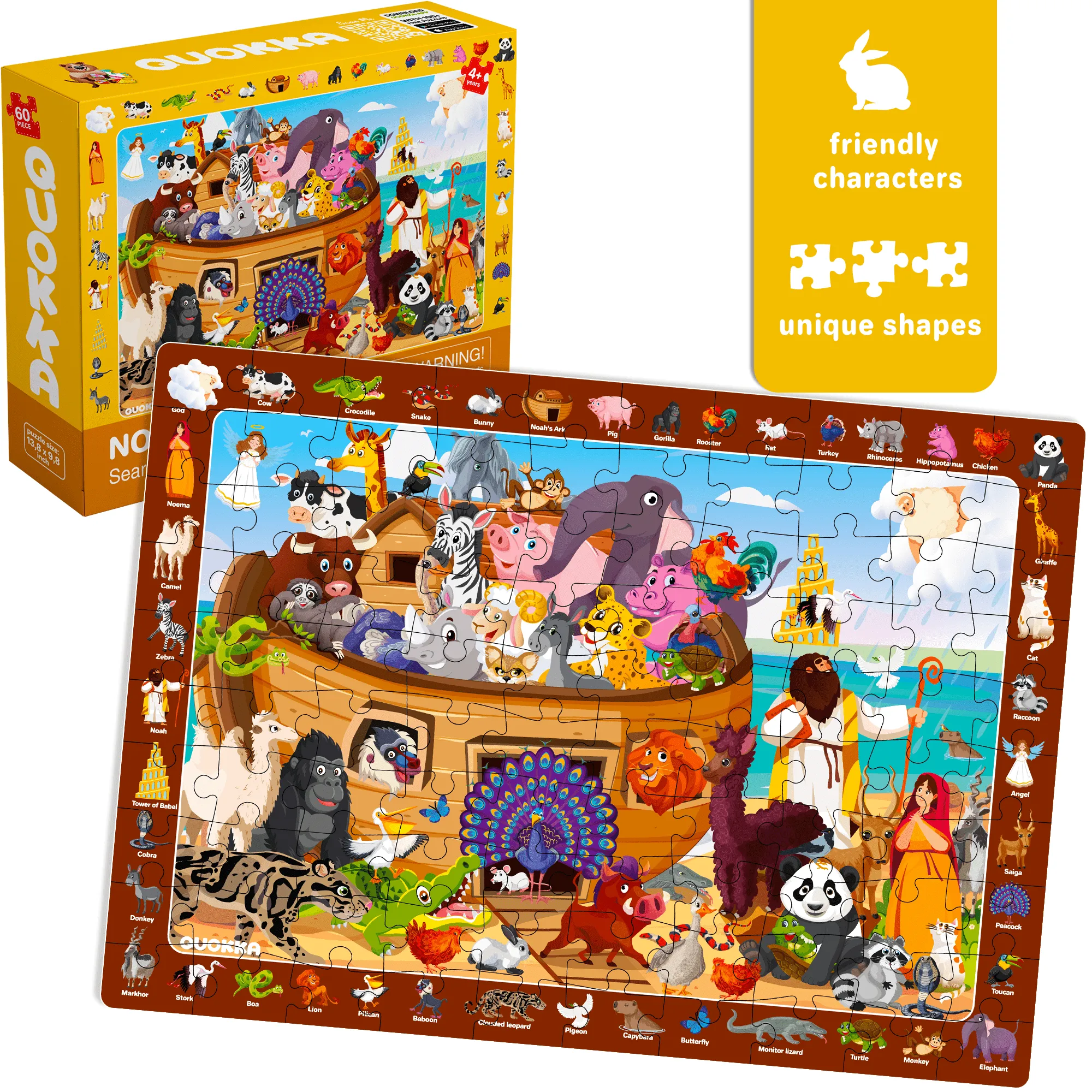60 Piece Puzzles for Kids | Religion Set