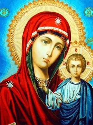 Adorned Madonna And Child - Religious Diamond Painting, Full Round/Full Square 5D Diamonds, Virgin Mary Portrait