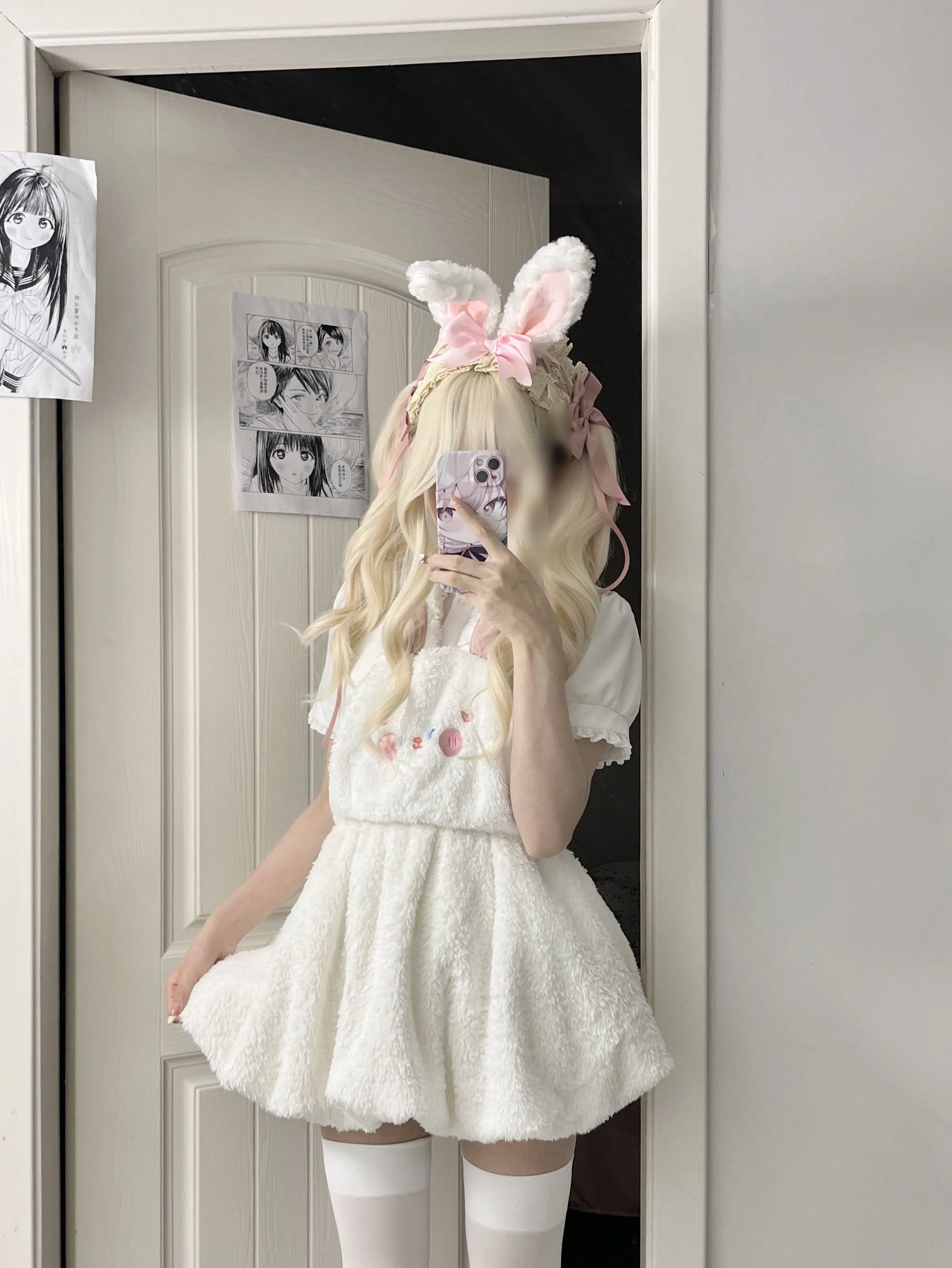 Bunny Plush Hairband
