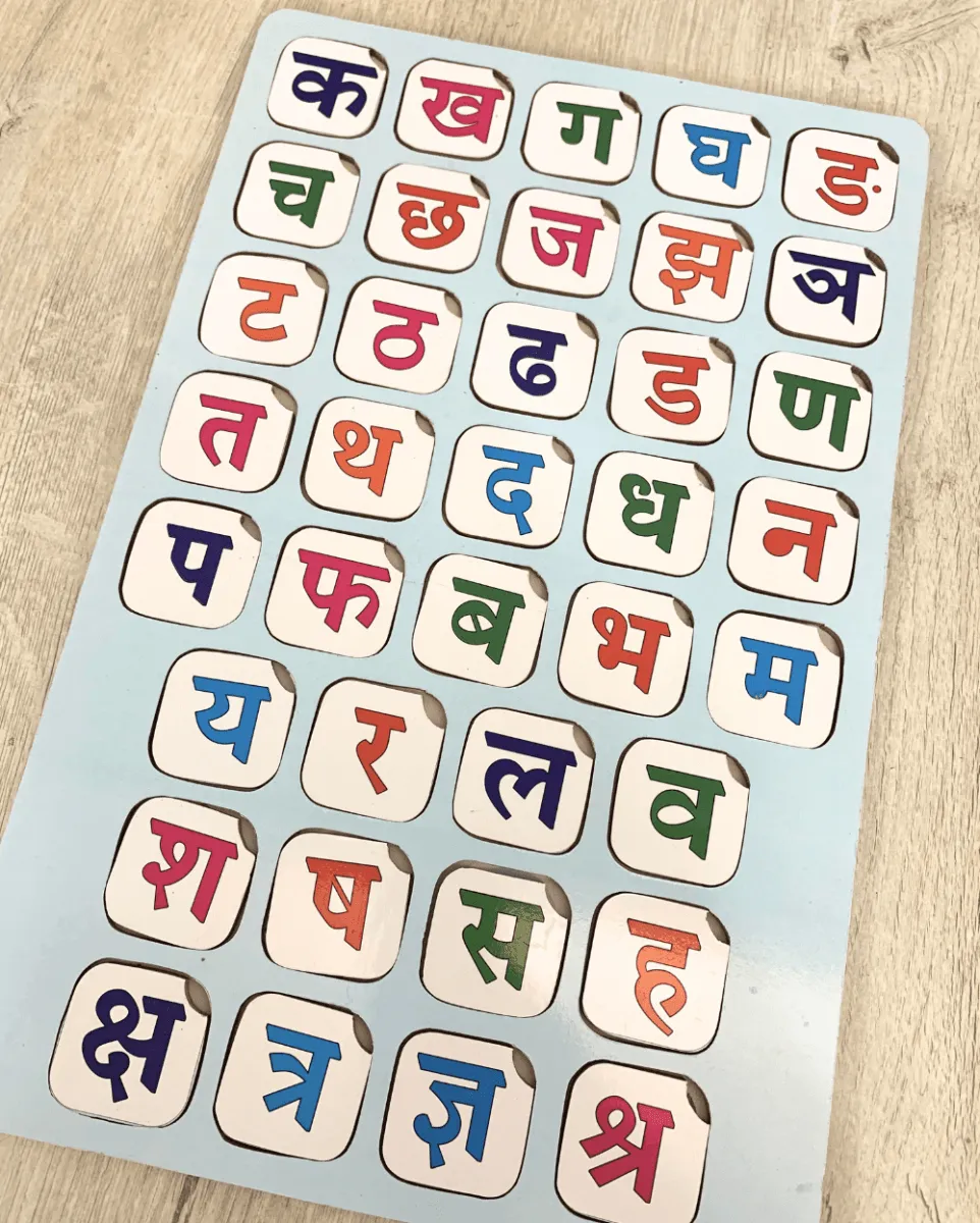 Earthytweens Hindi Varnamala Alphabets Learning Board