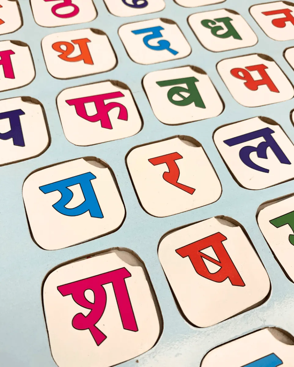 Earthytweens Hindi Varnamala Alphabets Learning Board