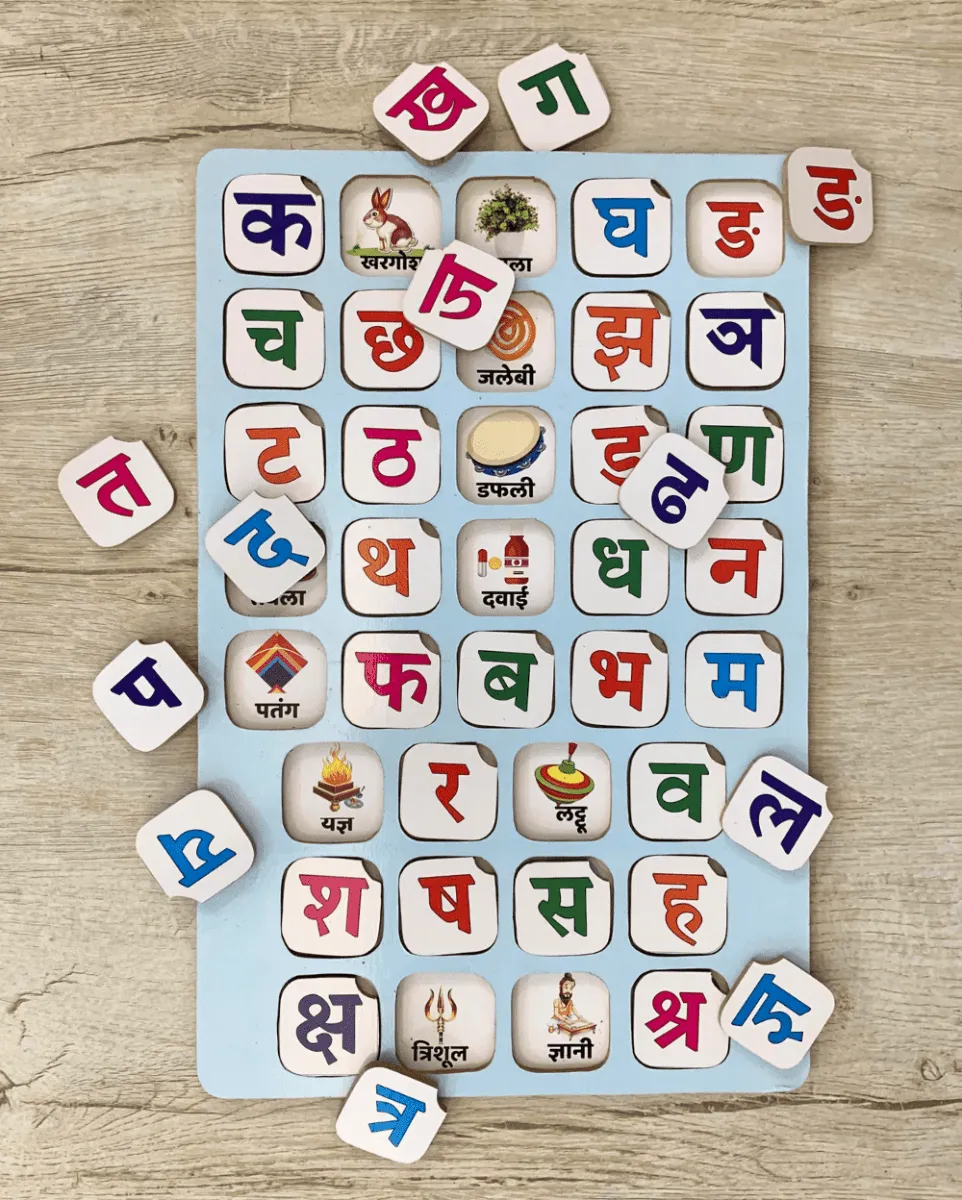 Earthytweens Hindi Varnamala Alphabets Learning Board