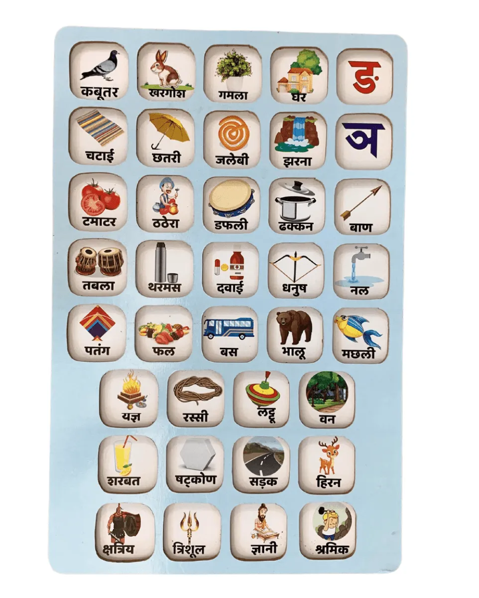Earthytweens Hindi Varnamala Alphabets Learning Board