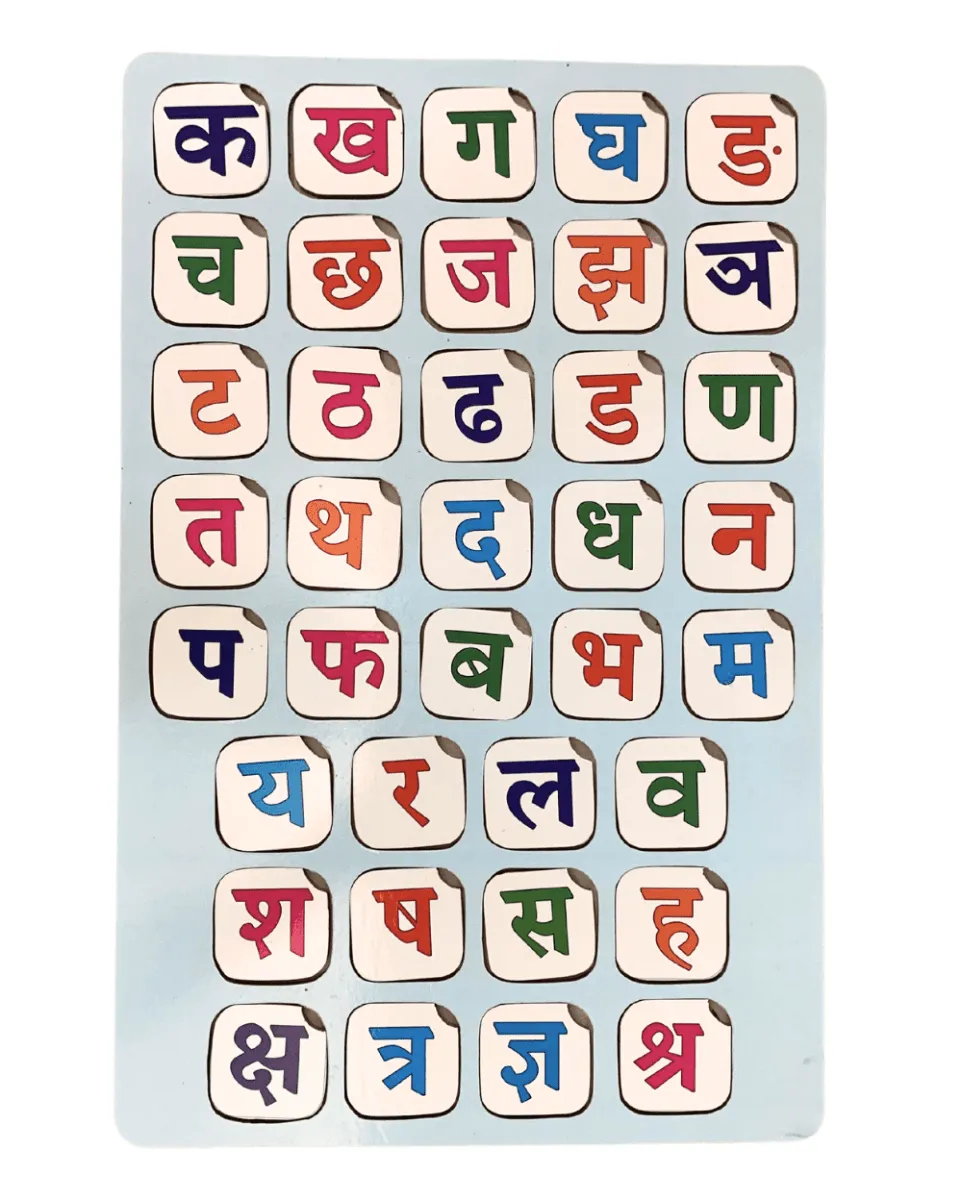 Earthytweens Hindi Varnamala Alphabets Learning Board