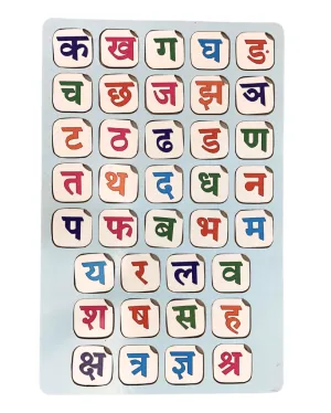 Earthytweens Hindi Varnamala Alphabets Learning Board