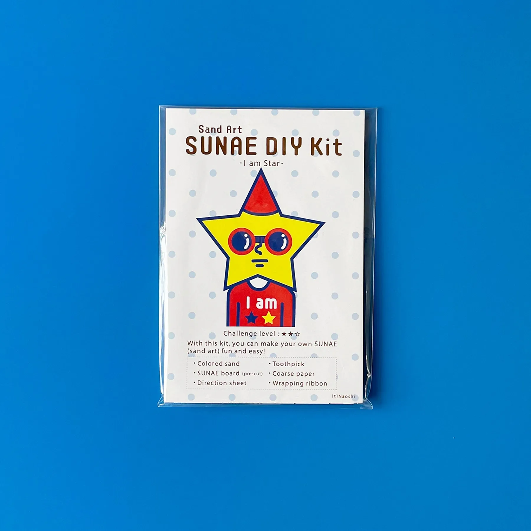 I am Star Sunae Sand Art Kit