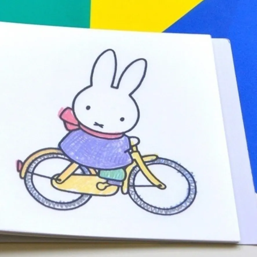 Miffy Coloring Book