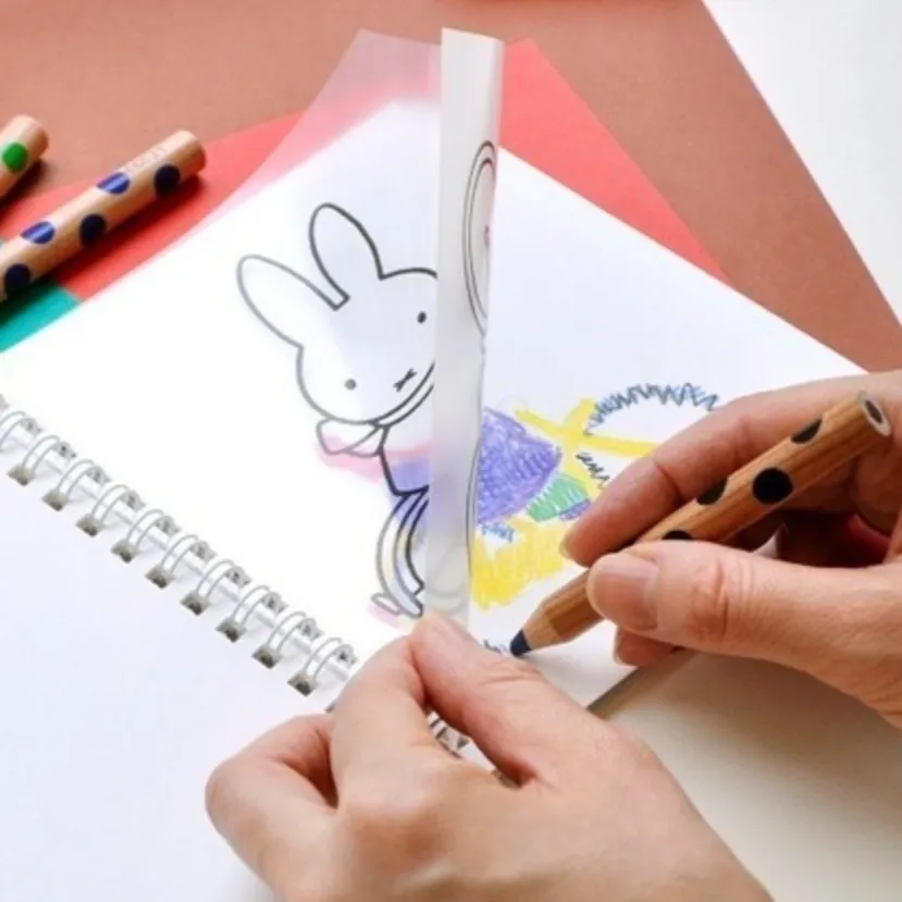 Miffy Coloring Book