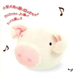Petz Route Rattling Piggy Plush Toy