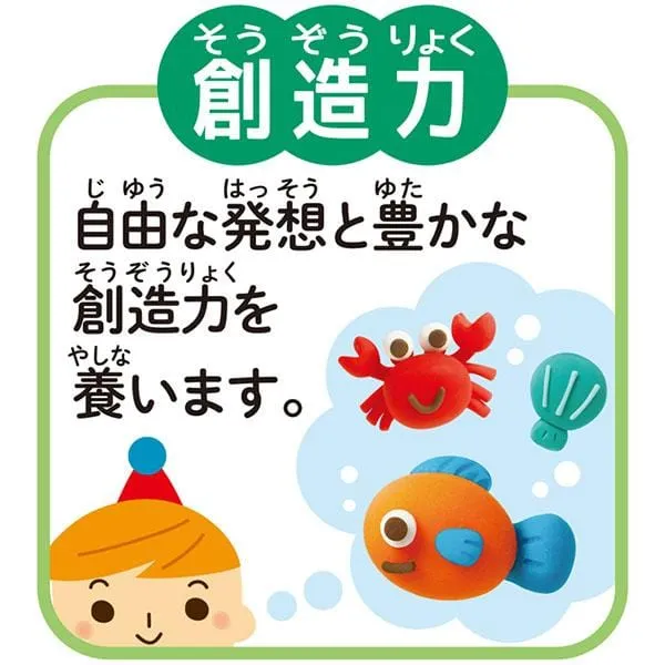 Silver Bird - Kincho Rice Clay Choki Choki Hair Salon Playdoh Set (Multi Colour)