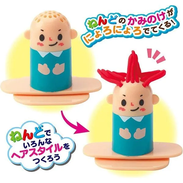 Silver Bird - Kincho Rice Clay Choki Choki Hair Salon Playdoh Set (Multi Colour)